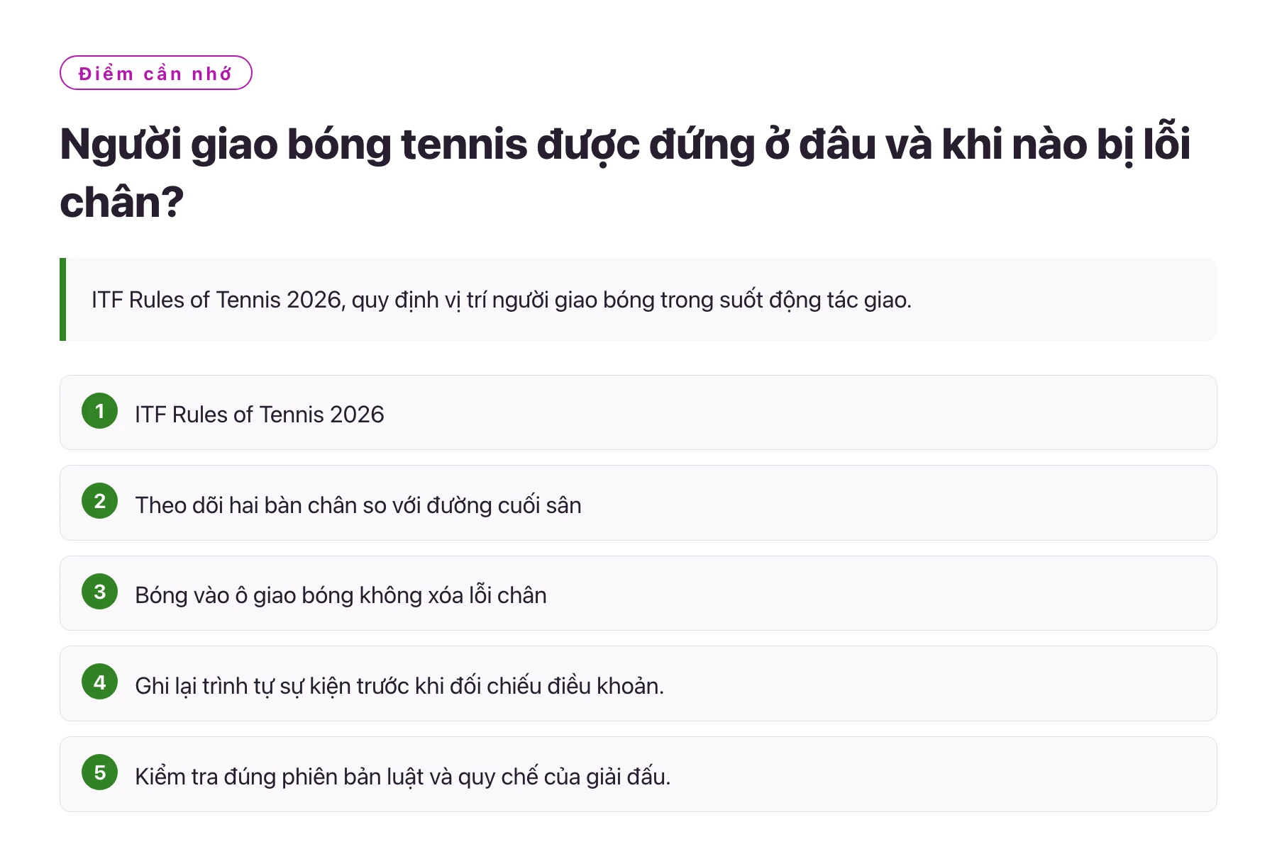 Người giao bóng tennis được đứng ở đâu và khi nào bị lỗi chân?——全文要点速览