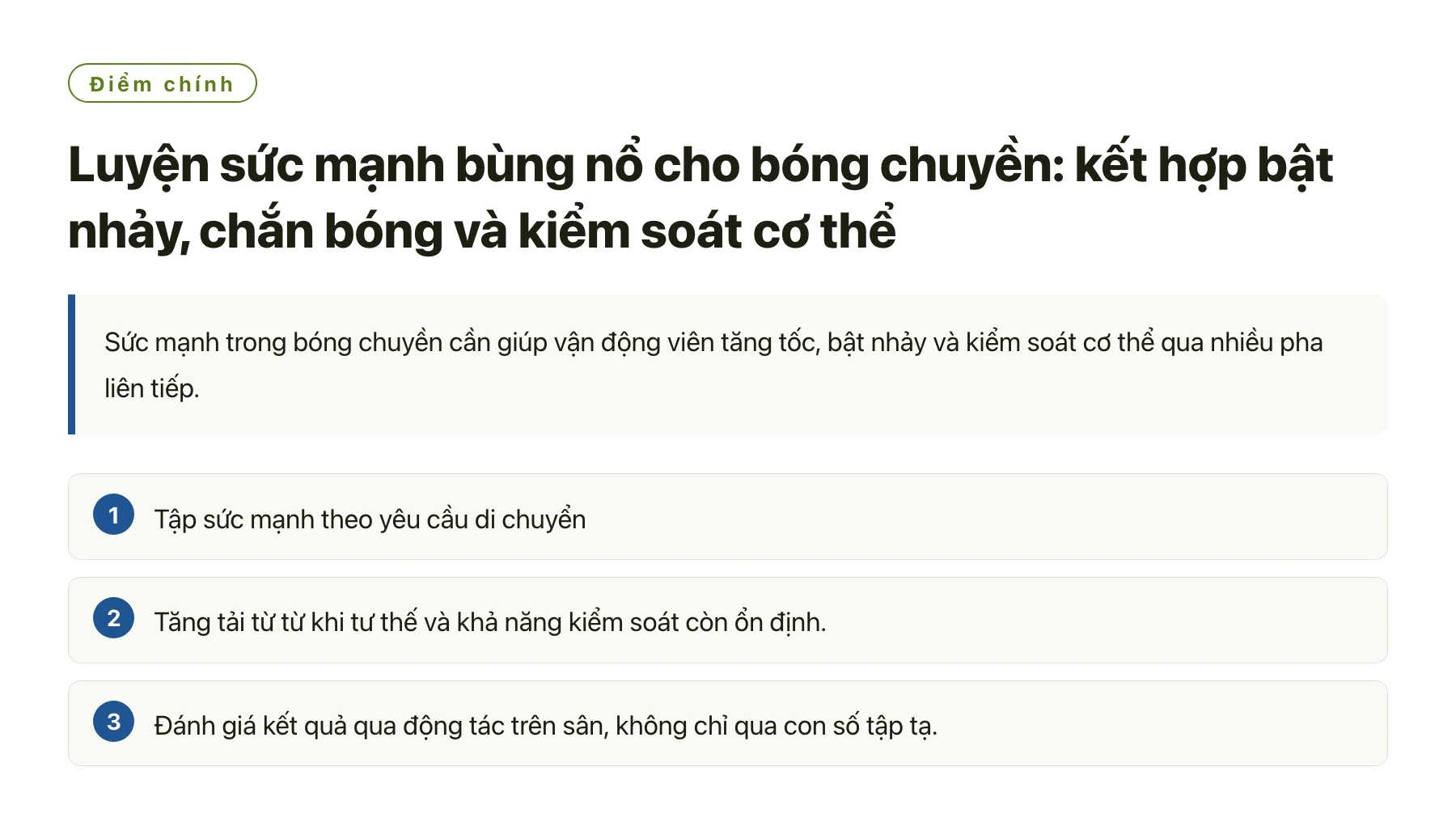 Luyện sức mạnh bùng nổ cho bóng chuyền: kết hợp bật nhảy, chắn bóng và kiểm soát cơ thể——全文要点速览